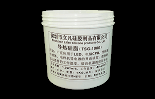 導熱凝膠與導熱硅脂的區別哪個好