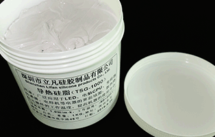 導熱硅脂和導熱硅膠如何區分它的功能