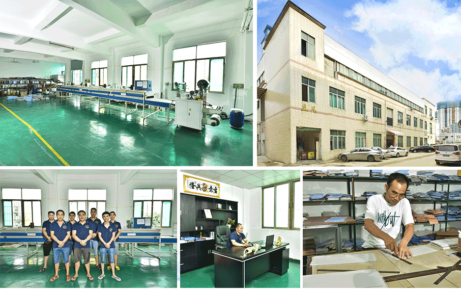 深圳市立凡硅膠制品有限公司 深圳市立凡硅膠制品有限公司