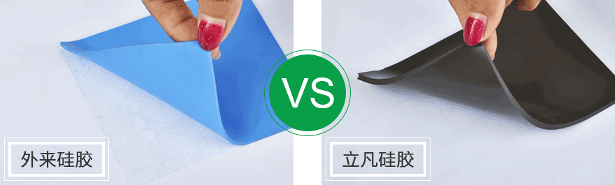 TSG-3000導熱硅脂 TSG-3000導熱硅脂